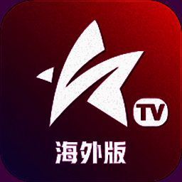 星火TV 电视版纯净版 V2.0.0.5
