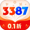 3387游戏盒 最新版 V1.1.1.10