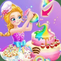 芭比娃娃烘焙店 V2.1