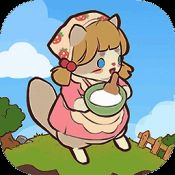 喵呜庄园 V1.00