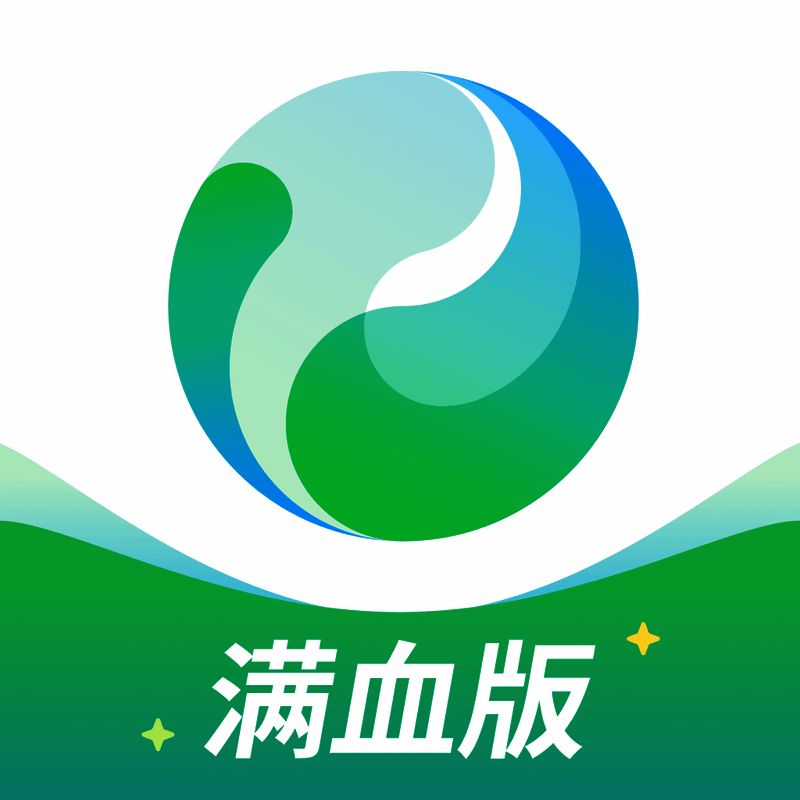 腾讯元宝 安卓版 V2.4.2