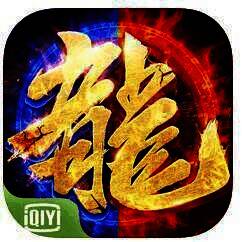 王者龙城 V1.4
