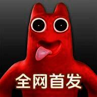 班班幼儿园0 安卓版 V1.0