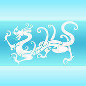 万年历黄历 V8.2.12