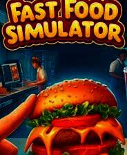 《快餐模拟器》官方版
