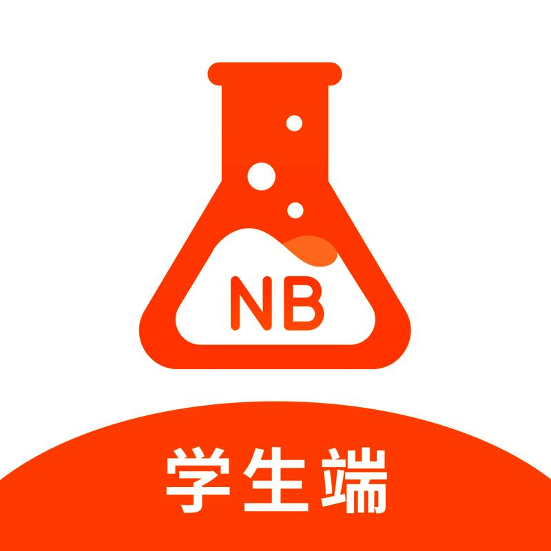 NB实验室 无需实名认证 V2.11.0