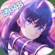 终极火力 最新版 V1.23