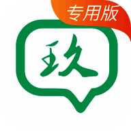 玖玖司机专用版 V4.35.0.3