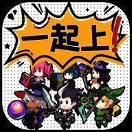 讲什么道义一起上 V1.5.6