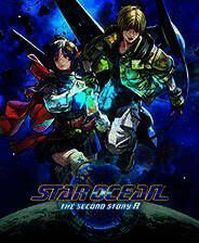《星之海洋2：第二个故事R》中文试玩版