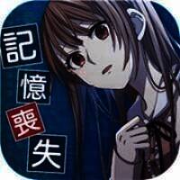 我的记忆里没有女朋友 V1.0.6