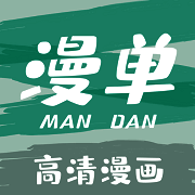 漫单漫画 正版官网入口 V1.5.1