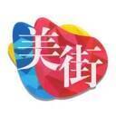 美街 V5.3.0