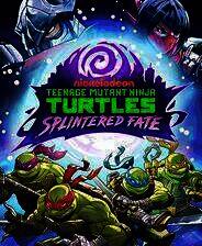 《忍者神龟：破碎命运》电脑版