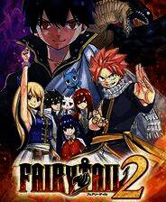 《妖精的尾巴2》