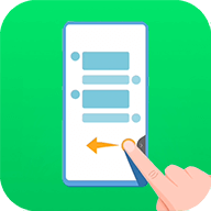 划一划手势 V1.2.7