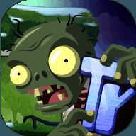 植物大战僵尸旅行版 最新版 V1.10.7