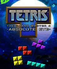 《俄罗斯方块大师4》游戏库