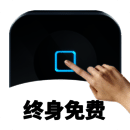 万能自动点击器连点器 2025最新版 V4.3.2