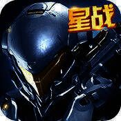 星际征服者 V1.0.3