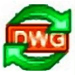 AutoDWG VectorNowv1.1