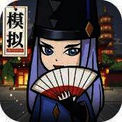 小小百鬼市 V1.0