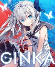《GINKA》官方版