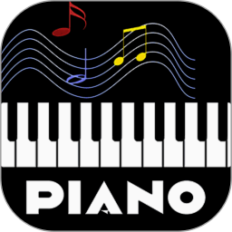 手机电子琴 中文版 V2020.1.2.2.4