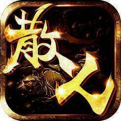 散人天堂 V1.5