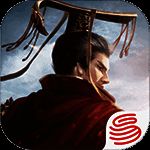 汉王纷争 V1.9.1