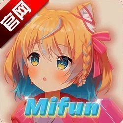 MiFun 动漫无广告版下载 V1.4