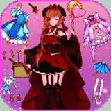 人鱼公主时尚换装 V1.0