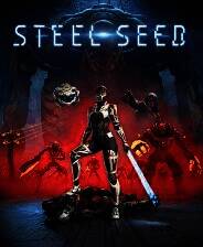 《钢铁之种》游戏库