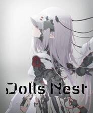 《Dolls Nest》中文版
