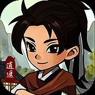 李逍遥的客栈 V1.1