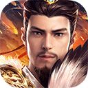 卧龙吟 怀旧服 V4.0.8.1