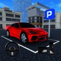 真正的停车场3d V1.0