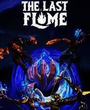 《将熄之焰》中文版