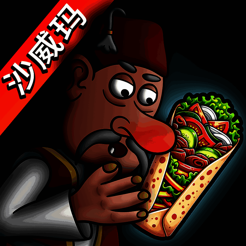 沙威玛传奇 中文版无限金币 V1.0.30