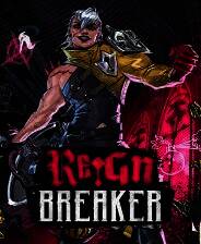 《破御者》中文版