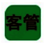 公共交通客运管理系统v2.0