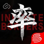 云&middot;率土之滨 V1.0.2