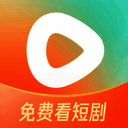 红果免费短剧 tv电视版 V6.6.3.32
