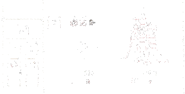 《魔王将至》游戏特色动图