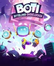 《波提：字节国度大冒险》官方版