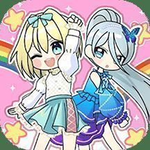 装扮美少女美容换装 V1.0