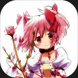 魔法少女小圆 官方版 V1.0.1