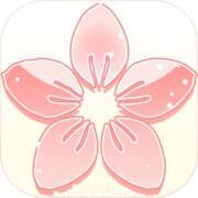 某某宗女修修炼手札 官方正版 V1.1