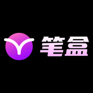 笔盒box 最新地址 V3.1.6