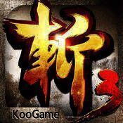 狂斩三国3 V1.0.7